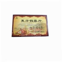 http://imgsrc.baidu.com/forum/pic/item/928e595dc3133d20030881a0.jpg_