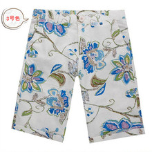 【<em>花格短裤</em>】最新最全<em>花格短裤</em> 产品参考信息