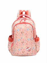 【形容猫头鹰】最新最全形容猫头鹰 产品参考