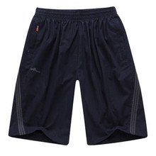 【中<em>老年</em>男士<em>马裤</em>包邮】最新最全中<em>老年</em>男士马