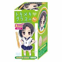 【日本加速器】最新最全日本加速器返利优惠_