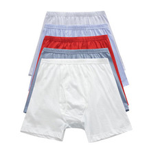 【<em>ab男士内裤平角裤</em>】_内衣价格_最新最全内