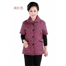 【<em>女士马甲</em>背心<em>冬季</em>】最新最全<em>女士马甲</em>背心冬