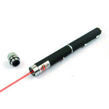 【红光手电】最新最全红光手电返利优惠