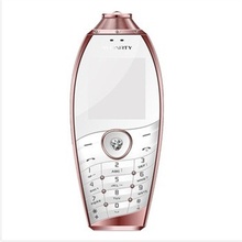 【小尺寸手机】最新最全小尺寸手机返利优惠