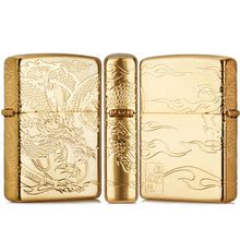 【zippo龙蚀刻打火机】最新最全zippo龙蚀刻打