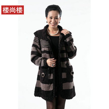 【<em>中老年女毛衣外套</em>】最新最全<em>中老年女毛衣外</em>