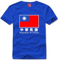 IIQOO 爱酷T恤 中华民国青天白日旗帜 短袖纯棉