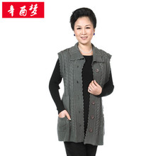 【中老年女<em>长款马甲</em>】最新最全中老年女<em>长款马</em>