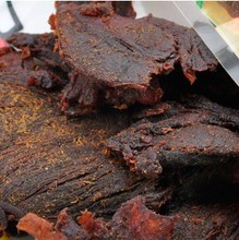 【金安记五香牛肉干】最新最全金安记五香牛肉干 产品参考信息_一淘搜索