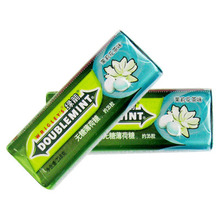 【绿箭薄荷糖35粒】最新最全绿箭薄荷糖35粒 产品参考信息_一淘搜索