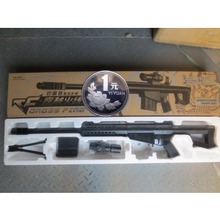 黄河玩具枪_黄河玩具枪图片_玩具黄河手枪