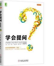 【柴静的书】最新最全柴静的书 产品参考信息