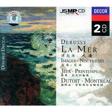 【德彪西大海】最新最全德彪西大海 产品参考