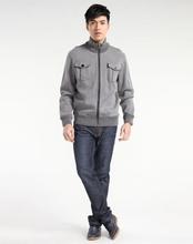 【<em>男款开衫毛衣</em>】最新最全<em>男款开衫毛衣</em> 产品