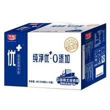 【光明鲜牛奶】_茶叶价格_最新最全茶叶返利