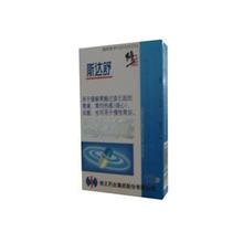 【斯达舒胶囊】最新最全斯达舒胶囊 产品参考信息_一淘搜索