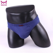 【猫人<em>男三角内裤</em>】最新最全猫人<em>男三角内裤</em>返