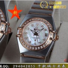 【<em>欧米伽手表女士</em>】最新最全<em>欧米伽手表女士</em> 