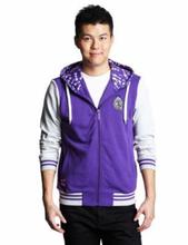 【<em>鸿星尔克卫衣男开衫</em>】最新最全<em>鸿星尔克卫衣</em>