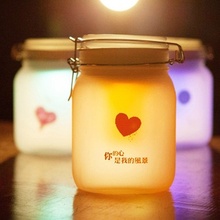 【自发光灯】最新最全自发光灯返利优惠