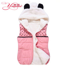 【可爱<em>女冬装马夹</em>】最新最全可爱<em>女冬装马夹</em>返