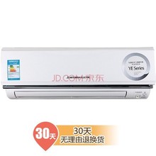 【三菱空调1.5匹变频】_大家电价格_最新最全