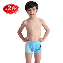 【14岁<em>男内裤</em>】最新最全14岁<em>男内裤</em> 产品参考