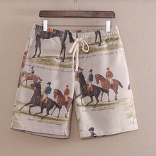 【<em>男士骑马裤</em>】最新最全<em>男士骑马裤</em>返利优惠_