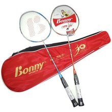 【波力羽毛球拍】最新最全波力羽毛球拍返利优