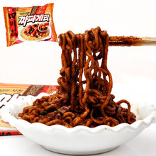 【四川炸酱面】最新最全四川炸酱面返利优惠_