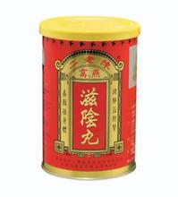 【陈老二滋阴丸】最新最全陈老二滋阴丸 产品