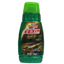 【龟牌水晶蜡】最新最全龟牌水晶蜡 产品参考