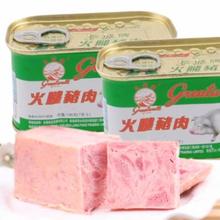 【长城午餐肉罐头】最新最全长城午餐肉罐头 