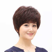 【2013时尚短发】最新最全2013时尚短发 产品