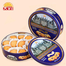 【大润谷丹麦风味曲奇】最新最全大润谷丹麦风