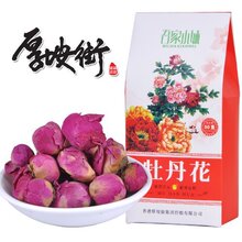 洛阳牡丹茶：一朵花的新旅程