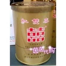 【免税店烟】最新最全免税店烟 产品参考信息