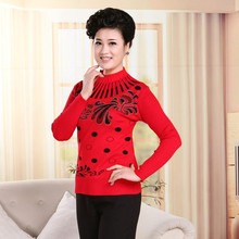 【<em>中老年人女毛衣</em>】最新最全<em>中老年人女毛衣</em> 