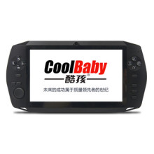 【酷孩游戏机】最新最全酷孩游戏机返利优惠