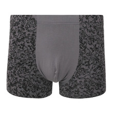 【<em>三枪男内裤</em>平】最新最全<em>三枪男内裤</em>平返利优