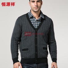 【<em>恒源祥开衫毛衣男</em>】最新最全<em>恒源祥开衫毛衣</em>