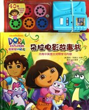 【爱探险的朵拉故事书】最新最全爱探险的朵拉