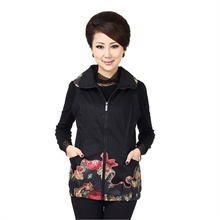 【中<em>老年</em>加肥加大<em>女长马甲</em>】最新最全中<em>老年</em>加