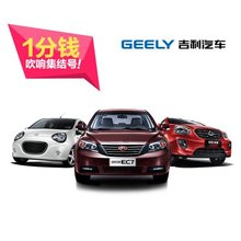 【小米手机购买资格号】最新最全小米手机购买