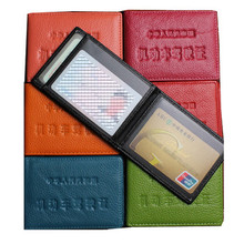 【e驾照】最新最全e驾照返利优惠