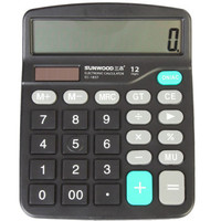 个人所得税税率表2014计算器