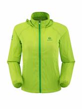 【凯乐石超薄风衣】最新最全凯乐石超薄风衣 