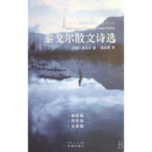 【著名的现代诗】最新最全著名的现代诗返利优