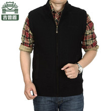 【<em>jeep</em>无袖<em>马甲</em>】最新最全<em>jeep</em>无袖<em>马甲</em> 产品参